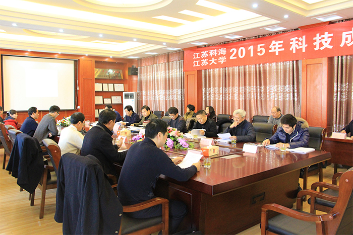 KRH蜜环菌智能发酵装备新产品及科技成果鉴定会成功举办